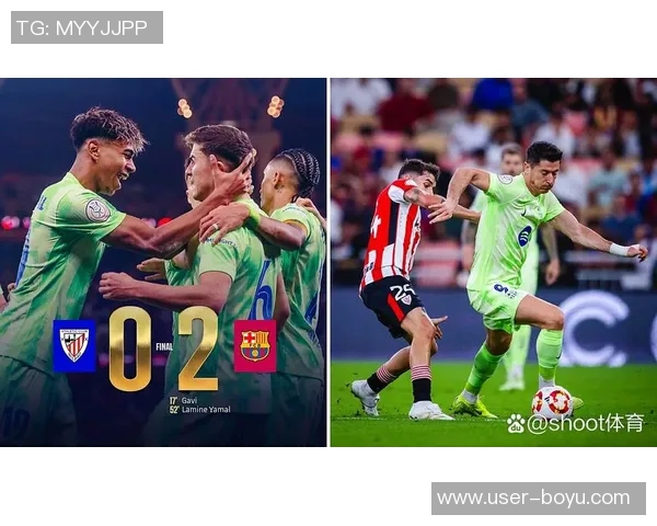 加维排拉马西亚队友首发阵容揭晓亚马尔法蒂尼科西蒙斯均在列