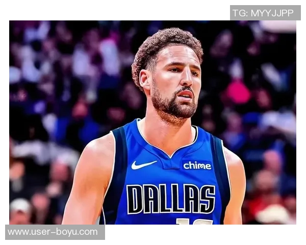 勇士交易中试图向独行侠榨取利益克莱对此表示不满