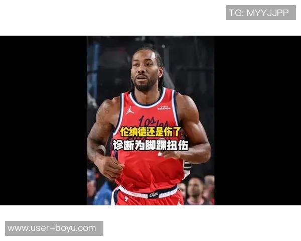 伦纳德状态火热连续40场得分20距离队史纪录仅差4场比赛